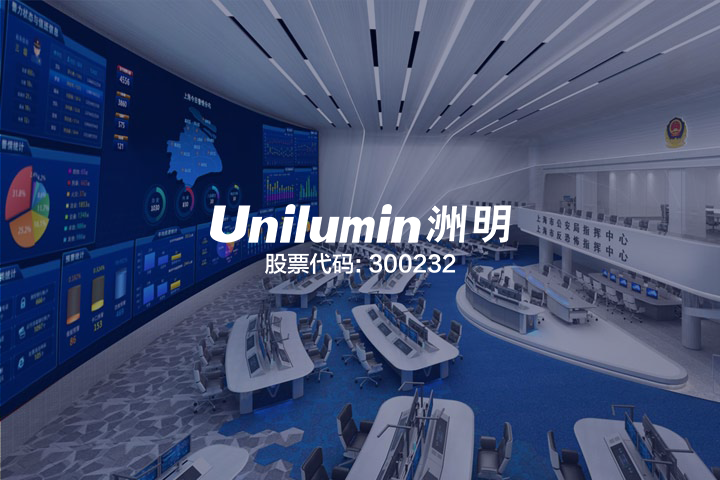 课程开发丨洲明科技课程开发训练营辅导培训