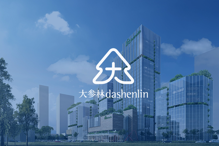 大参林医药集团经理人峰会